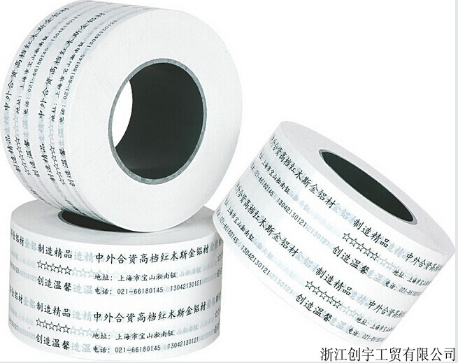 ӡֱĤ(printed protective film)